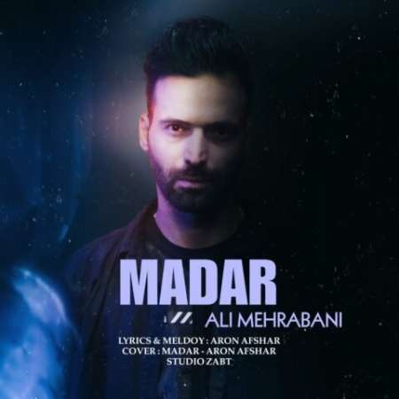 Ali Mehrabani – Madar